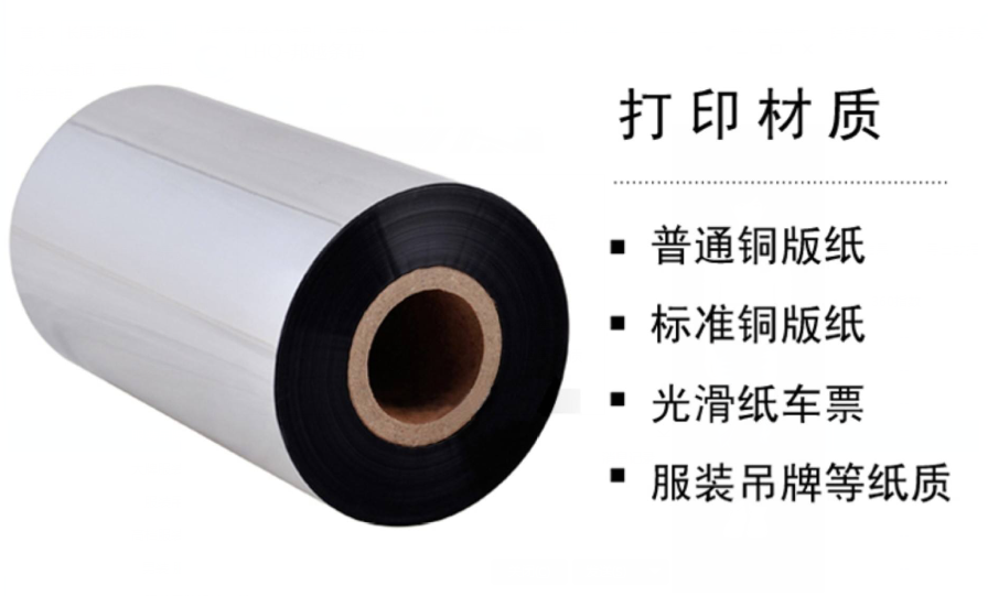 QQ图片20180815163252.png