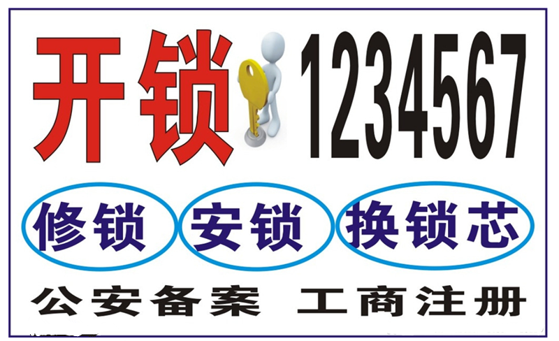 不干胶贴纸类型3_副本.png
